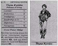 Thysa Kimbo, infamous Imperial princess